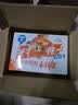 劲仔深海小鱼 酱汁味 300g/盒 20包 鱼仔鱼干海味零食 实拍图