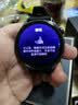 华为【父亲节送礼优选】HUAWEI WATCH GT 6 雅丹黑 46mm智能手表多维情绪健康全新骑行体验 实拍图