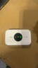 TCL随身wifi三网通用免插卡无线wifi6车载4G路由器随身便携无限制移动联通电信全国通用2026款5GXY15B 【升级充电款】3000毫安大电池 不限速不虚标月享1500G流量 实拍图