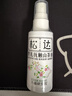 松达 婴儿抚触山茶油 新生儿按摩油 宝宝护肤油 儿童润肤油 50ml 实拍图