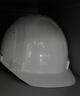霍尼韦尔（Honeywell）安全帽 H99S 纯ABS材质工地建筑头盔高级领导监理防砸抗冲击 白色透气1顶 实拍图