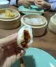 广州酒家叉烧包750g 20个 早餐半成品广式早茶点心包子食品生鲜 实拍图