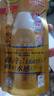 曼秀雷敦新碧美白祛斑小金帽防晒霜乳80g补水保湿清爽高倍隔离晒后修复女 实拍图