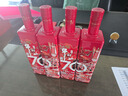 牛栏山二锅头白酒 百年牛栏山70纪念酒 纯粮口粮酒酒厂直供 送礼自饮 53%vol 500mL 1瓶 实拍图