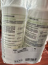 玉泽（Dr.Yu）皮肤屏障洗护套装（身体乳280ml+沐浴露280ml）补水保湿润肤滋润 实拍图