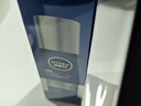 妮维雅（NIVEA）男士【水润透亮】补水保湿水活畅透精华啫喱150ml乳液 520礼物 实拍图