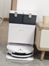 科沃斯【保价618】T50 PRO扫地机器人扫拖一体自清洗自集尘热水洗家用双机械臂毛发0缠(支持鸿蒙智联) 实拍图
