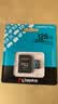 金士顿（Kingston）128GB TF（MicroSD）存储卡 内存卡U3 V30 A2 4K适配大疆Pocket 4/Action 6/Nano/无人机/运动相机 实拍图