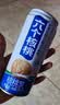 六个核桃精研型植物蛋白质饮料240ml*6罐塑封包 塑封包 实拍图