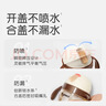 世喜吸管杯儿童水杯奶瓶1-3岁学饮杯水壶儿童ppsu防摔夏季直饮牛奶杯 吸管杯（直饮款18月+） 实拍图