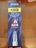 点石制笔 5a考试笔替芯按动中性笔刷题双珠子弹头速干黑色碳素专用笔芯【0.5mm碳素黑】12支装 实拍图