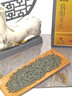 福茗源特级正宗信阳毛尖绿茶250g 栗香明前头采春茶嫩芽2026新茶叶礼盒 实拍图