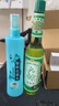 六神【肖战同款】舒缓止痒花露水195ml*1 经典玻璃瓶(清香祛味原香) 实拍图