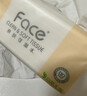 洁柔抽纸 粉Face3层120抽*20包 可湿水面巾纸  整箱纸巾 柔韧卫生纸 实拍图