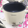 美的（Midea）电煮锅 泡面火锅宿舍小电锅 电蒸锅 多功能家用电热锅 2.6L蒸煮一体 小型2-3人用 配带蒸笼XZE2076 实拍图