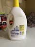 滴露（Dettol）衣物消毒液除菌柠檬3L 99.9%杀菌除螨内衣儿童衣服消毒水配洗衣液 实拍图