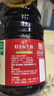 海天 0金标生抽酱油1.28L*2【特级酱油】金标系列 0添加防腐剂 实拍图