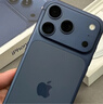 Apple/苹果 iPhone 17 Pro 256GB 深蓝色 支持移动联通电信5G 双卡双待手机 实拍图