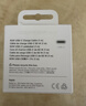 Apple/苹果 60W type-c充电线-1米 usb-c手机数据线 原装旗舰店苹果iphone17/16promax/ipad快充线 实拍图