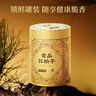 京东京造鲜来多 贡品红松子S++大颗粒495g特级特大颗粒东北开口松子 实拍图