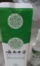 纯春堂云南本草脚气喷剂止痒脱皮脚臭汗真菌感染水泡脚丫烂抑菌喷雾 实拍图