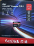 闪迪（SanDisk）64GB TF（MicroSD）内存卡 A1 U1 C10 至尊高速移动版存储卡 读速140MB/s 手机平板游戏机内存卡 实拍图
