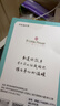 ALittleFlower【全网热销100W+】适用iPhone17手机壳苹果17保护套超薄防摔软壳透明镜头全包男女款简约 实拍图