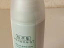 佰草集新玉润 保湿洁面泡 150ml 实拍图