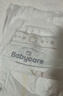 babycare皇室pro裸感拉拉裤L34片(9-14kg)婴儿尿不湿成长裤超薄透气大吸量 实拍图
