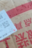 得力（deli）按动中性笔签字笔 0.5mm子弹头磨砂杆学生办公按动笔水笔 黑色 12支/盒 S10 实拍图