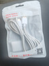 OKSJType-c数据线6A超级快充电线66w/100W适用华为荣耀小米手机 Pura80/Mate70/60Pro/P50/40p30 2条装 实拍图