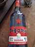 红星二锅头 蓝瓶绵柔8陈酿 清香型白酒 43度 500ml 单瓶装 纯粮口粮酒 实拍图