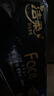 洁柔有芯卷纸 黑Face加厚4层140克*12卷耐用厕纸卫生纸卷筒纸纸巾整箱 实拍图