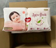 好奇（Huggies）铂金装小桃裤成长裤L120片(9-14kg)大号尿不湿拉拉裤【透爽散热】 实拍图