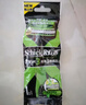 舒适（Schick）Xtreme3超锋3剃须刀轻便刀(1支装) 轻巧便携 实拍图