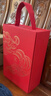 拉菲（LAFITE）花园珍藏赤霞珠干红葡萄酒750ml*2支礼盒装端午送礼 原瓶进口红酒 实拍图