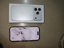 Apple/苹果 iPhone 17 Pro 256GB 银色 支持移动联通电信5G 双卡双待手机 实拍图