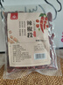 川珍香辣辣椒段150g袋装 四川红干辣椒节 炒菜火锅底料家用调料香辛料 实拍图