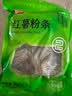 富昌红薯粉条300g 实拍图