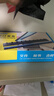 DSB（迪士比）10孔装订夹条 黑色 A4 3mm 装订30页 办公用品标书合同装订打孔机塑料压条 100根/盒 实拍图