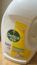 滴露（Dettol）衣物消毒除菌液 高效杀菌除螨除味内衣裤清洁 可配洗衣液消毒液用 【店长推荐】 柠檬3L*2大瓶 实拍图