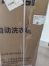 志高（CHIGO）全自动洗衣机 家用小型波轮 洗脱一体机大容量 公寓宿舍出租房 咖啡金 波轮 10kg 【蓝光洗护+风干洁桶+强电机】 实拍图