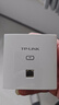普联（TP-LINK） TL-AP302I-PoE薄款(方) 300M无线86型面板式AP 企业级酒店别墅全屋wifi接入 POE供电 AC管理 实拍图
