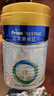 美素佳儿（Friso）皇家幼儿配方奶粉 3段（1-3岁幼儿适用）400g 乳铁蛋白（新国标） 实拍图