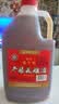 圣塔绍兴特产黄酒花雕酒圣塔金八年金十年糯米酒半干型加饭酒老酒 2.5L 1桶 圣塔金十年14%vol 实拍图