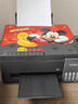 爱普生（EPSON）【6代新品】L3353墨仓式彩色家用AI学习打印机 L3251/L3255升级版(打印复印扫描 微信/无线 黑色） 实拍图