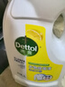 滴露（Dettol）衣物消毒液除菌柠檬3L 99.9%杀菌除螨内衣儿童衣服消毒水配洗衣液 实拍图