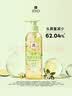 吕（Ryo）青柠茉莉洗发水400ml*2 保湿去屑留香舒缓清爽无硅油洗发膏 实拍图