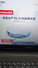 纽曼（Newsmy）DVD+R DL 8速8.5G 单面双层系列 空白光盘 空白光盘/光碟/刻录盘 桶装10片 实拍图