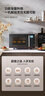 美的（Midea）【价保618】微碳系列微波炉家用微烤一体机不锈钢内胆一级能效平板25升解冻解热PC23M8 实拍图
